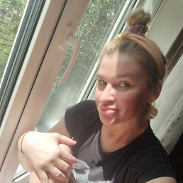 ����, 45 ���, ��������