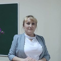 �������, ������, 43 ����