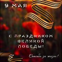 ���� ������, ������������, 44 ���� - ��������� 9 ��� 2026 � ������ ������ ��������