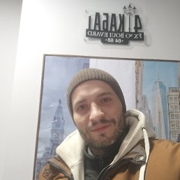 ���� ��������, �����, 40 ��� - ��������� 16 ��� 2025