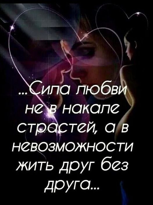 Vera Ivanovna - 20 ������� 2023 � 03:10