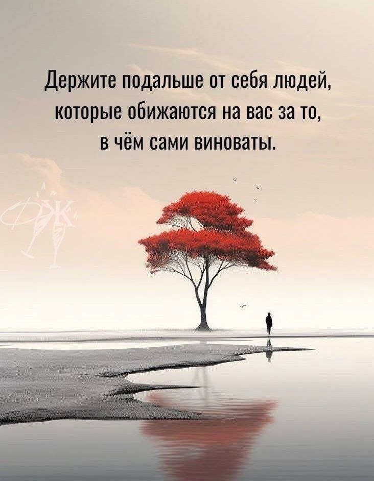 ПРИВЕТСТВИЯ и ПОЖЕЛАНИЯ, открытки на каждый день. - 14 октября 2025 в 17:38