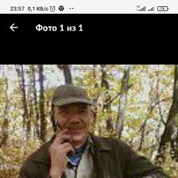 ������, ������, 58 ���