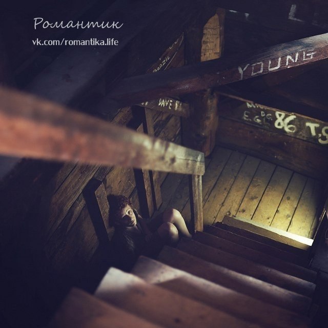 �� �� ������ ����� �� ���� ��������������� �� ����, � ��� ���������� ���� ������. ���� �����-�� ...