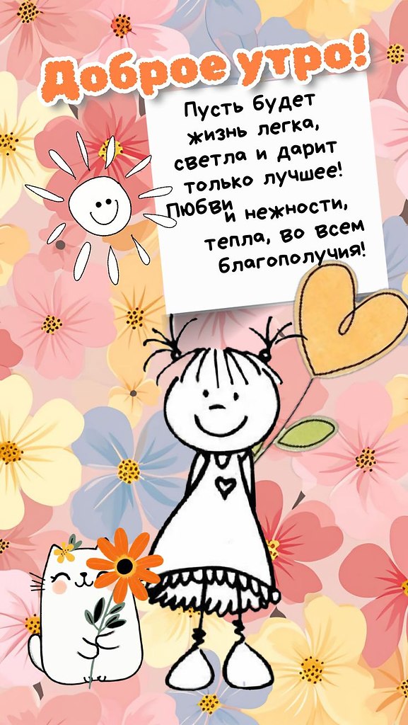   ,    . - 28  2025  23:39 - 2