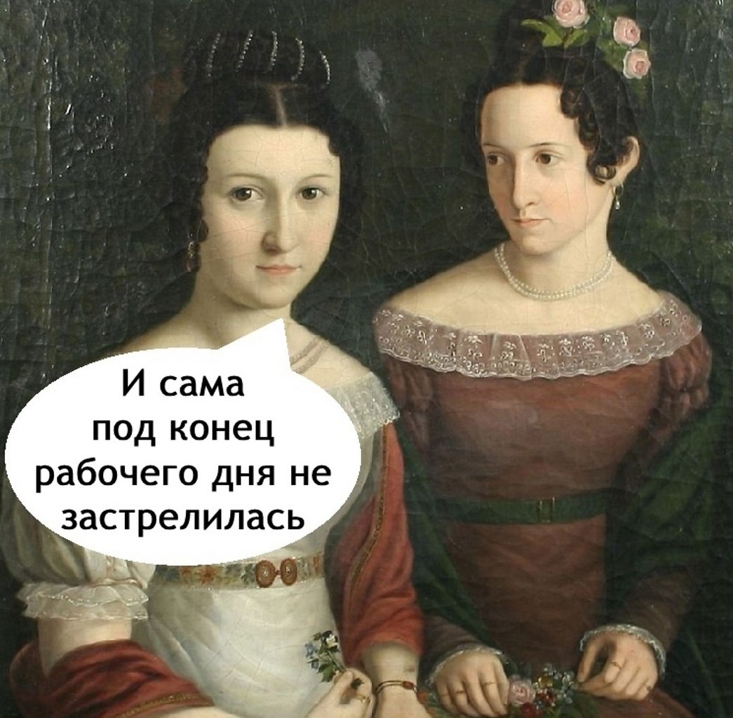 �� ���� �������� �������� - 3