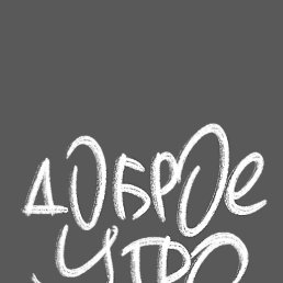 ���� �������, �����������, 42 ���� - ��������� 15 ��� 2025