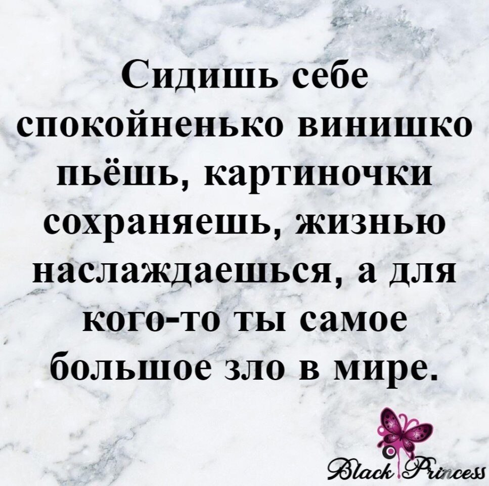 ***Victoria Viktorovna*** - 27  2023  05:19
