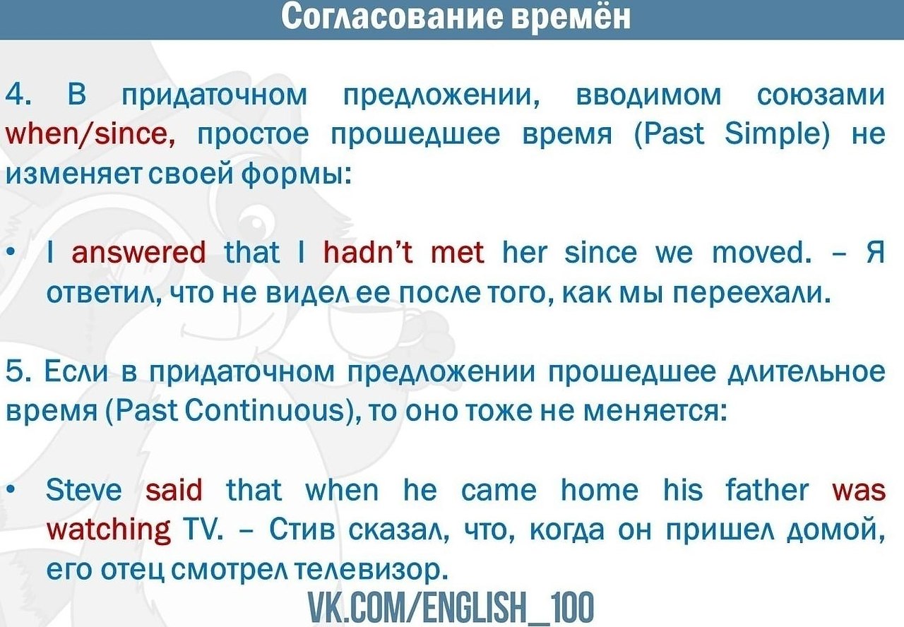 ������������ ����� - 9