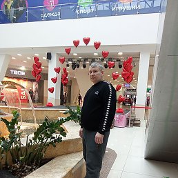 ��������, ���������, 42 ����