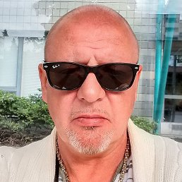 Volk, ���������, 53 ����