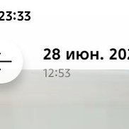 ��������, 47 ���, �������