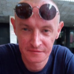 �����, �����������, 45 ���