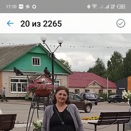 , 57, 