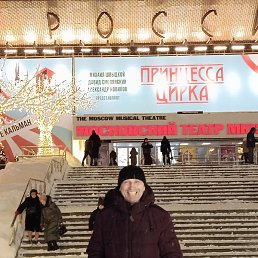 �������, ����, 58 ���