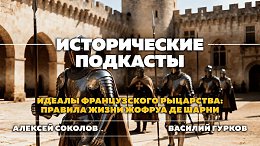 ������ ������������ ���������: ������� ����� ������ �� �����
