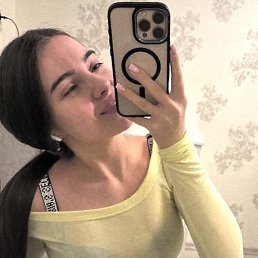 �����, ������, 18 ���