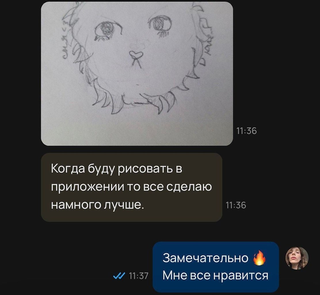  ,  ) - 2