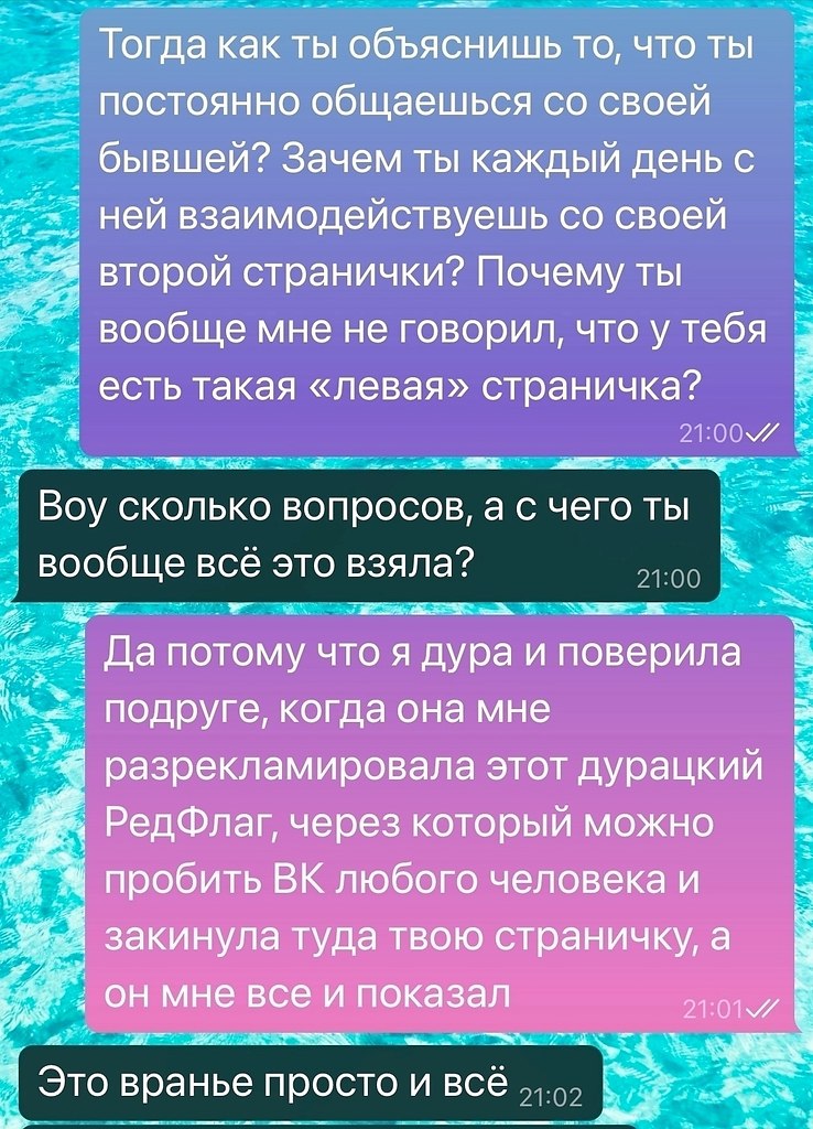���� ��� ����� - 3 ������� 2025 � 19:08 - 2