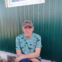 ����, 54 ����, �����������