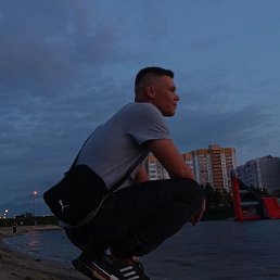 , 20, 