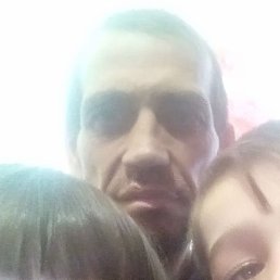 �����, ������, 45 ���