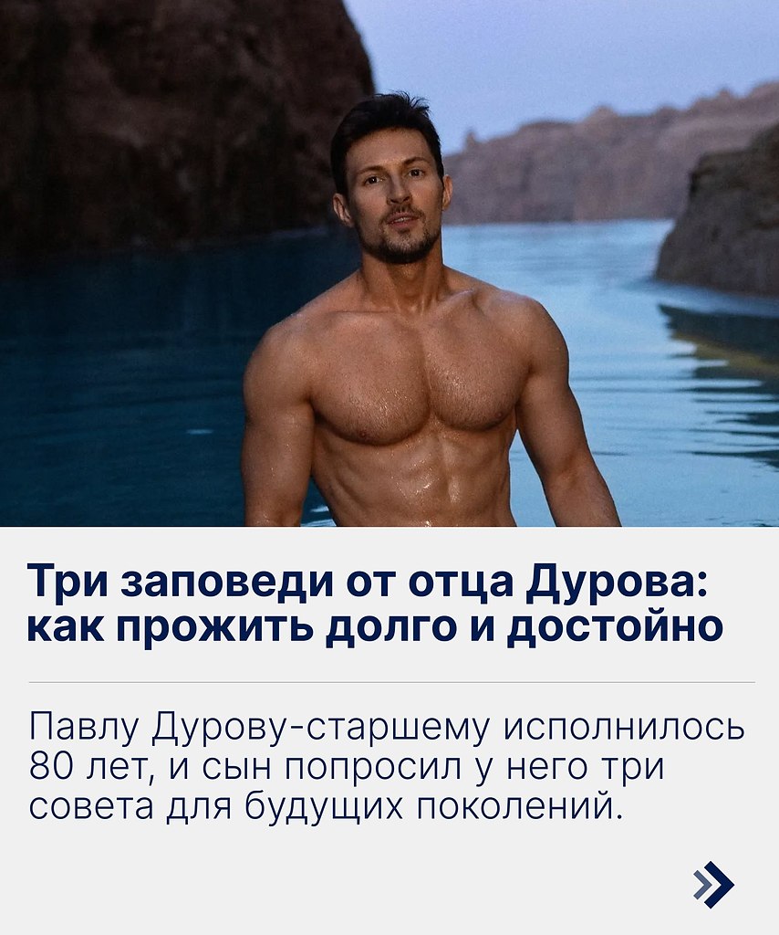 ��� ������� �� ������-�������� ������ ������, �� ���������� �������� �������� ��������� �����. ��� ...