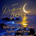 ���� ���🌞, ����������, 52 ���� - ��������� 20 ������ 2026 � ������ ������ ��������