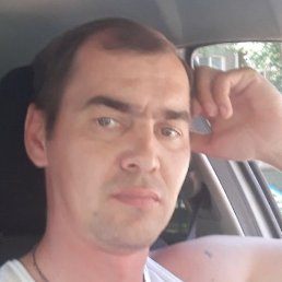 �����, ������, 44 ����