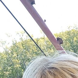 �������, ������