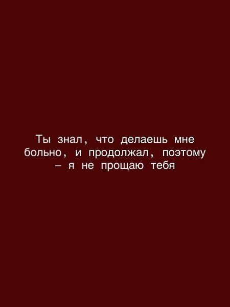   ... - 7