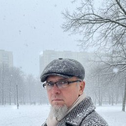 �������, 54 ����, �����������