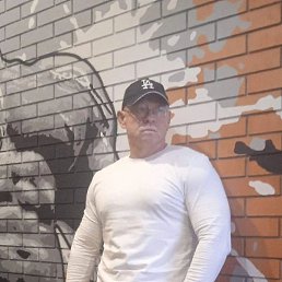 �����, ������, 53 ����