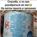 ���� �����, ������, 106 ��� - ��������� 2 ������� 2024 � ������ ������ ��������