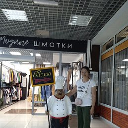 ����, ������, 44 ����