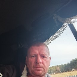 �������, 42 ����, ����