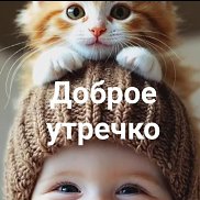 Анна, 53 года, Ростов-на-Дону Анна, 53 года, Ростов-на-Дону