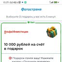 ���� ������� ����������, ���������, 50 ��� - ��������� 6 ����� 2026 � ������ ������ ��������