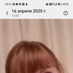 ��������, ����, 58 ���