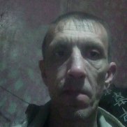 �����, 46 ���, ������������