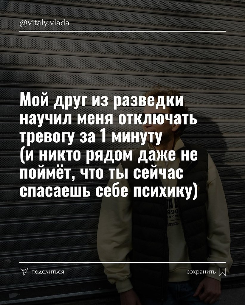 Осталось ещё все это запомнить