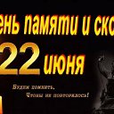 ���� ���men_����, ������, 66 ��� - ��������� 22 ���� 2025 � ������ ������ ��������