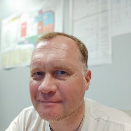 �����, ����-���������, 47 ���