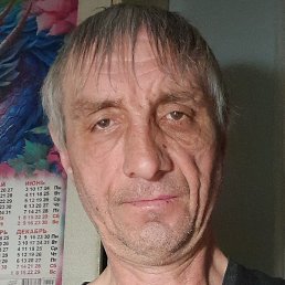 ���� ���, ������, 53 ����