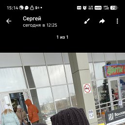 �������, 49 ���, ������