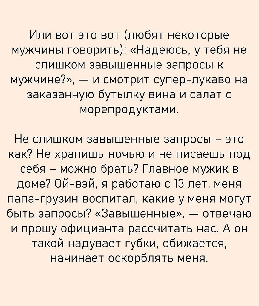       - 10  2025  15:56 - 2