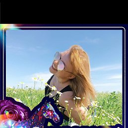 ������, ��������