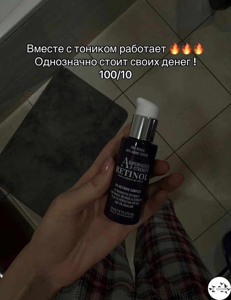 oc�e���a, �o�opa� �o���a ���� � �a��o�.���� ����� ����� � ������� - 9
