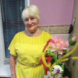 �������, �����, 79 ���