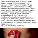 ���� ����, ������, 42 ���� - ��������� 4 ������ 2025 � ������ ������ ��������